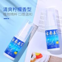 uploads/erp/collection/images/Home Garden/YaZhong/XU0626672/img_b/XU0626672_img_b_3